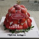 GS25 진주삼현점 | 진주레터링케이크 국산쌀가루 프랑스버터 상대동 버터라벨