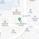세븐일레븐 서정스마트점 네이버블로그