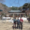 등산로집 이미지