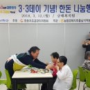 축산사랑 이미지