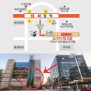 화정연세바른본의원 이미지