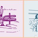 라하(RAHA) 이미지