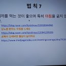 연세조홍근내과의원 이미지