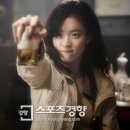 고수스포츠 - 부평구 무네미로 487 | 고수스포츠