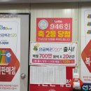 GS25 수원서부점 이미지