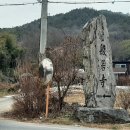 왕암농장 네이버블로그