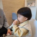 블루샥수월점 네이버블로그