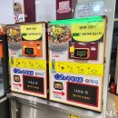 오창(하남) 이미지