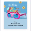 [26W9] HBD to me💫 | 생일 일상 로우파이브, 키프카페, 마장동 김씨, 레스피레, 그랑핸드, 서울집시...