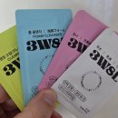 신길로1 | 서울 가성비 호텔 추천 토요코인 영등포 하트풀 트윈룸 1박2일 무료 조식 주차 솔직 후기