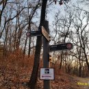 생골약수터 이미지