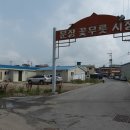 해보시장 이미지