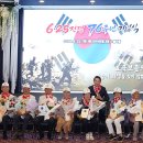 용성아희뜰어린이집 | 서산시, 제76주년 6·25전쟁 기념식 개최