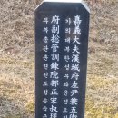 여산서초 이미지