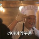 학바위목장 이미지