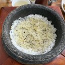 백년장수추어탕 이미지