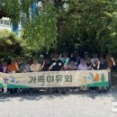 고창군정신건강복지센터 이미지