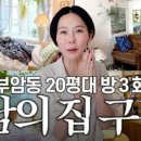 신영공인중개사사무소 이미지