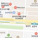하어스도넛