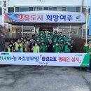 점동면행정복지센터 중부뉴스