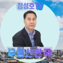 해피당구장 네이버블로그