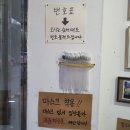 동그라미 분식 이미지