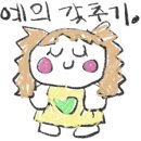 와펜스토어