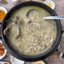 진짜통닭 이미지