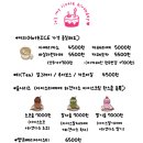 마이리틀벌스데이