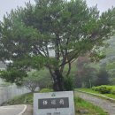 오도재휴게소 | [함양 여행] 지리산의 아름다운 풍경과 역사가 숨 쉬는 곳, 서암정사 가는 길에 만난 '오도재' 방문 후기