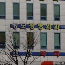 영통성모정형외과의원 이미지