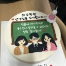 영천대안간호학원 | 제 12회 진로진학캠프(최강팸전용)