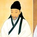 중종