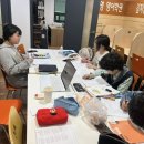 사우초교앞 이미지