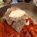 희가공덕