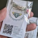 [페리베리]용이용이님의 미아방지 목걸이 구매후기