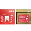 주식회사메디케이 이미지