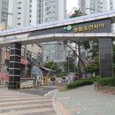 인천송림휴먼시아1단지 이미지