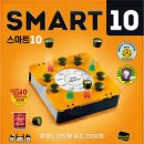 주식회사 스카에나 | [12월] 사랑을 기억하는 건 간단해