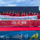 신안우럭 이미지