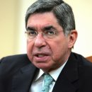 아리아스 이미지