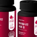 나인에코 이미지