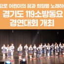 시립풍동숲속어린이집 | 고양소방서, 부처님오신날 맞아 천년고찰 ‘흥국사’ 화재 안전 점검