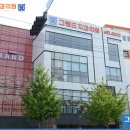 날개치과기공소 이미지