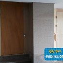 장문로9가길