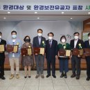 청주환경 이미지