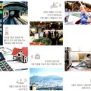 더스타리움 이미지