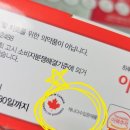 이튼약국 이미지