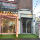 소유 | 광주 메이크업 클래스 소유메이크업 후기