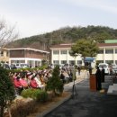 영인보건지소 이미지